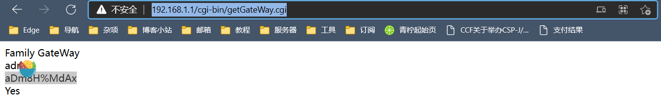 image-20211108183357024