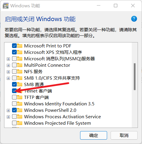image-20211108183547632