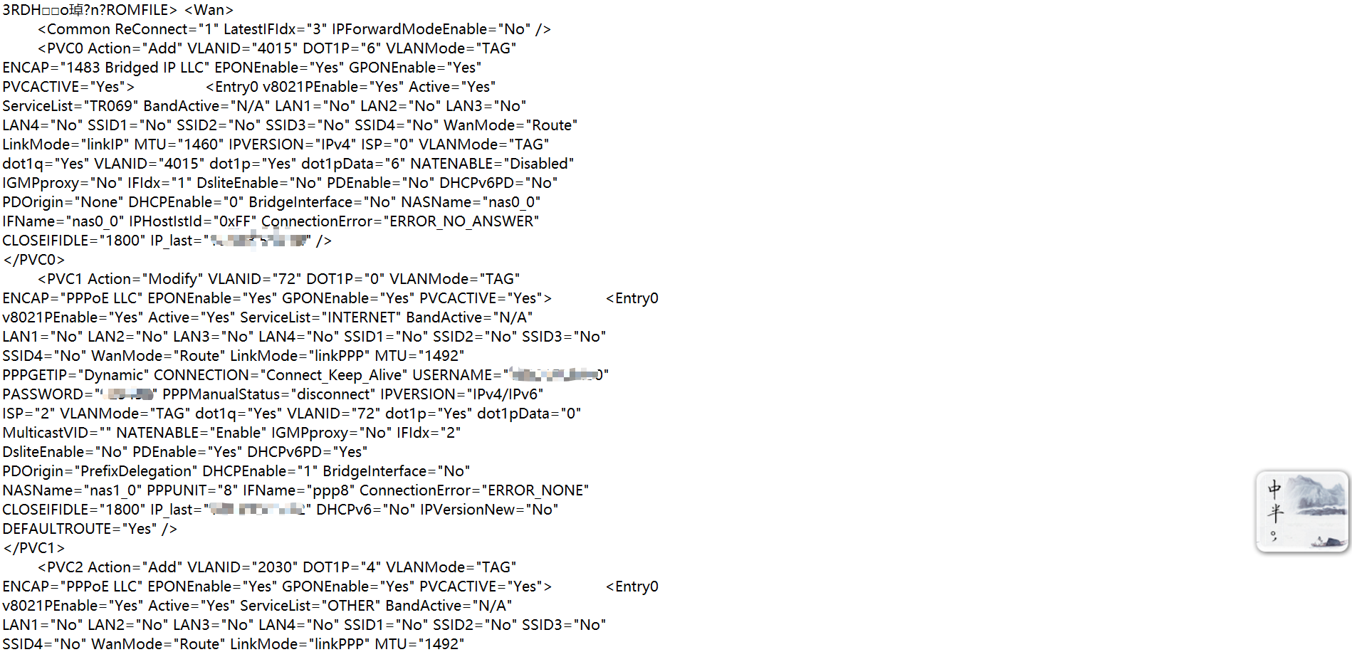 image-20211108185857081