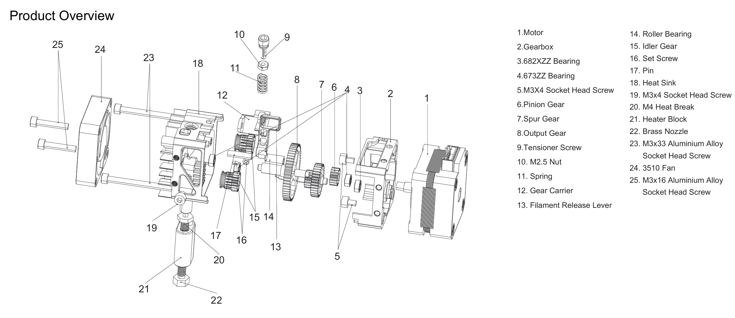 image-20251223112931584